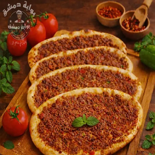 صفيحة ممزوج اسود