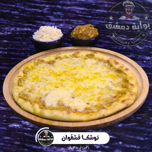 توشكا قشقوان
