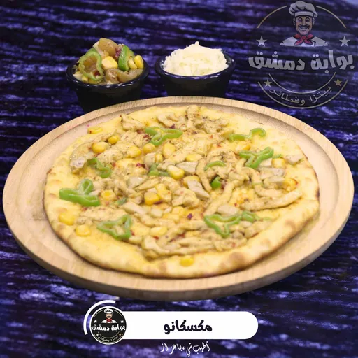 مكسكانو