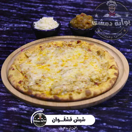 شيش قشقوان