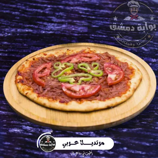 مرتديلا عربي