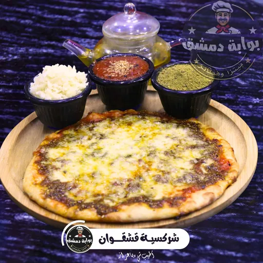 شركسية قشقوان