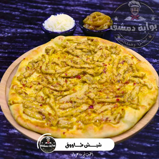 شيش طاووق