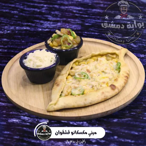 ميني مكسكانو قشقوان